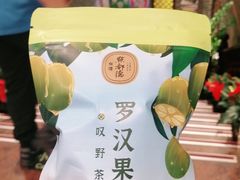 -点都德(德江楼店)