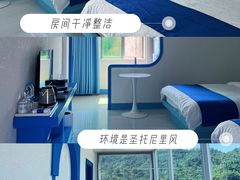 -清泉湾生态旅游度假区