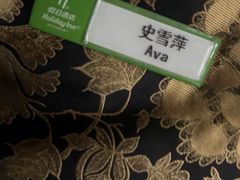 -青岛海天世园酒店-海澜阁中餐厅