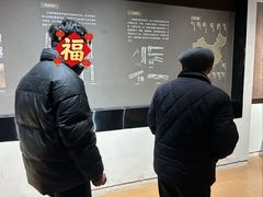 -河姆渡遗址博物馆