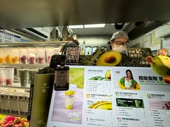 -树夏(建设路店)