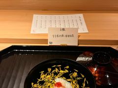 -炎橘·板前料理 Omakase