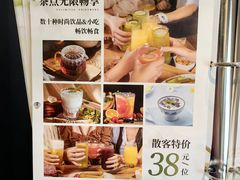-天语雅阁(崇安寺店)