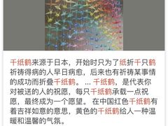 -曼谷大仓新颐酒店