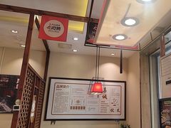 -灶座小锅烀饼·铁锅炖(道里店)