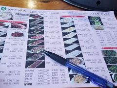-原汁原味驴庄(长岭村店)