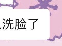 -橼舍鮨青木