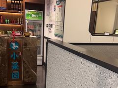 -小菜园新徽菜(常州九洲新世界店)