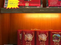 -皇上皇(北京路店)
