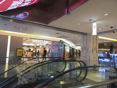 -北京华联购物中心(同成街店)