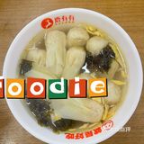 鹿有有小食