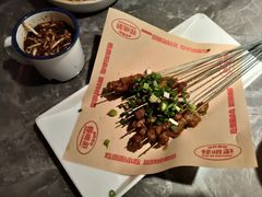 -怪噜范·贵阳小吃大排档(金源旗舰店)