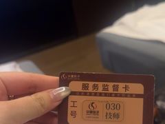 -华夏良子·足道SPA艾灸(金皇大厦店)