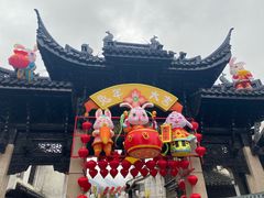 -惠山古镇·寄畅园