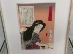 -中国版画博物馆