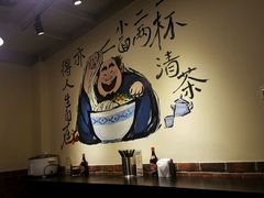 -港澳烧卤馆