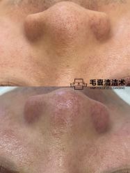 -初心纹眉洗眉·美睫专业店