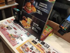 -麦当劳(望京国际商业中心店)