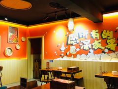 大堂-86烧烤 | 江湖菜(石人总店)