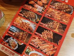 -管氏翅吧(国展店)
