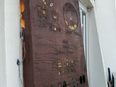 -ChanDu躔度咖啡(灯塔店)