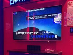 -歌友汇KTV(大悦城11层店)