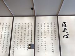 -向阳羊汤(千峰店)