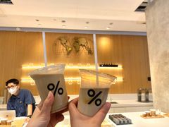 -% Arabica阿拉比卡咖啡烘焙工坊