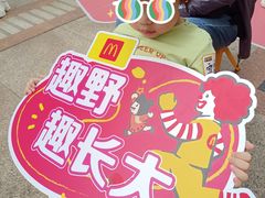-VT101维多利广场