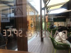 -BAKER&SPICE(国金中心商场店)