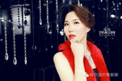 点击看大图 android_upload_pic-巴黎新娘婚纱摄影