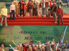 -中国天府农业博览园