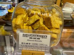 -丽都DELICATESSEN熟食店