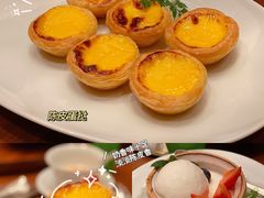 陈皮挞-广州柏悦酒店·悦景轩·粤菜餐厅