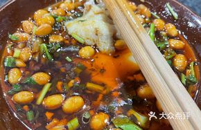 Tai Gong Cold Water Fish