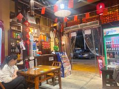 -富正毅三下锅(体育馆店)