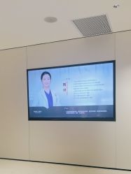 -上海时光整形外科医院
