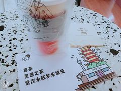 -喜茶(永旺梦乐城店)