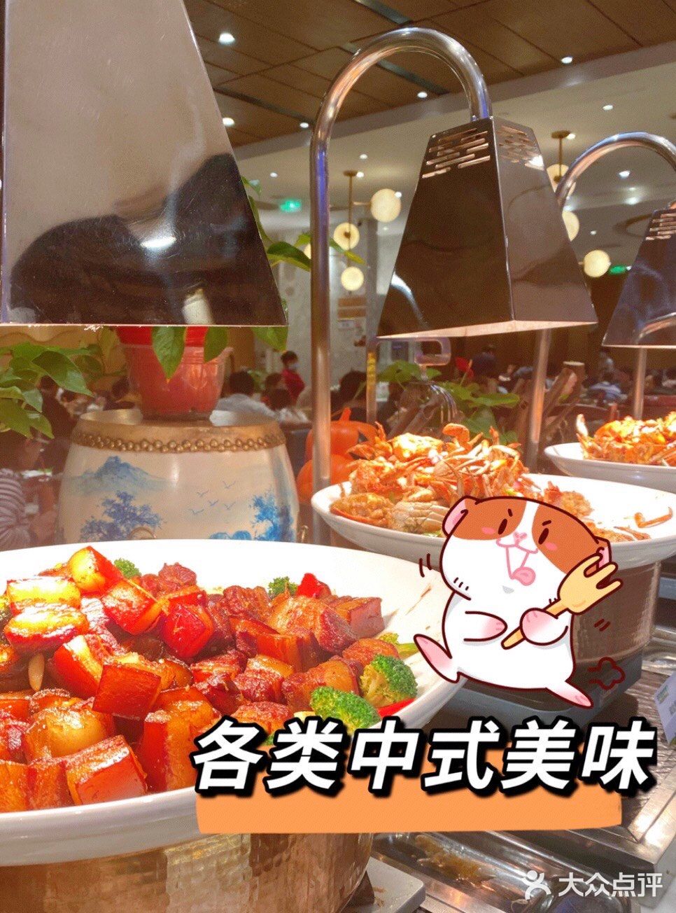想吃海鲜怎么办，来亚马逊吃到扶墙出吧