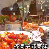 想吃海鲜怎么办，来亚马逊吃到扶墙出吧