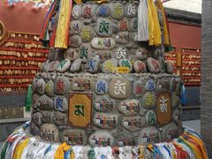 -西安市广仁寺