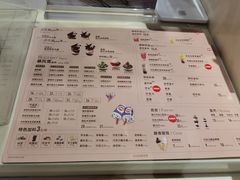 -DQ·蛋糕·冰淇淋(印象城店)