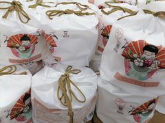 -果蔬好生活超市(乐堤港店)