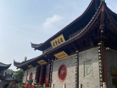 -东钱湖小普陀景区