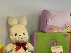 -皇玥(尖沙咀店)