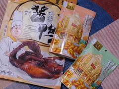-皇饭儿·王润兴酒楼(河坊街店)