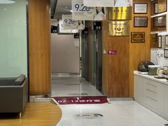 -雅悦齿科(顾村公园店)