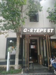 -G-STEPS舞蹈工作室