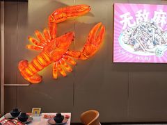 -钳小柒·小龙虾蓝龙王烧烤夜宵(长寿路店)