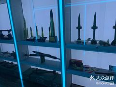 -雷鹰射击俱乐部
